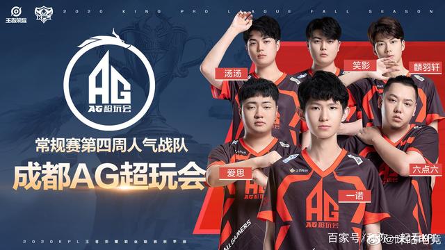 克瓦拉茨赫
