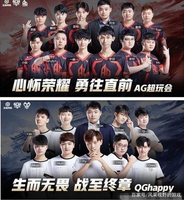 高强度对抗