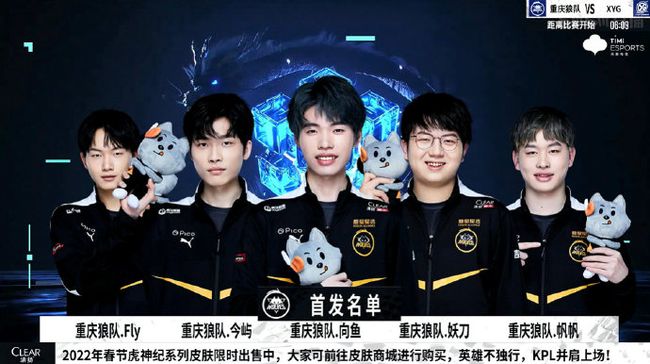 篮球世界瞬