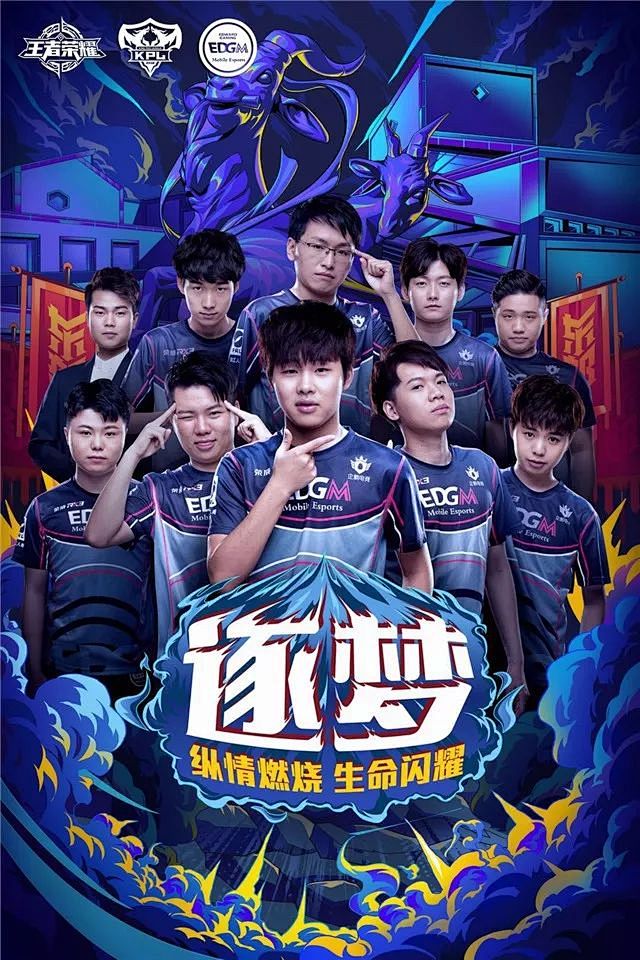 他的表现回